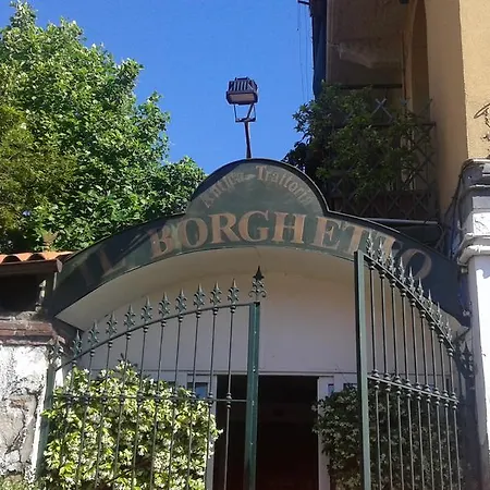 Via Comune Antico *