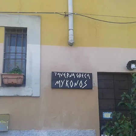Via Comune Antico *